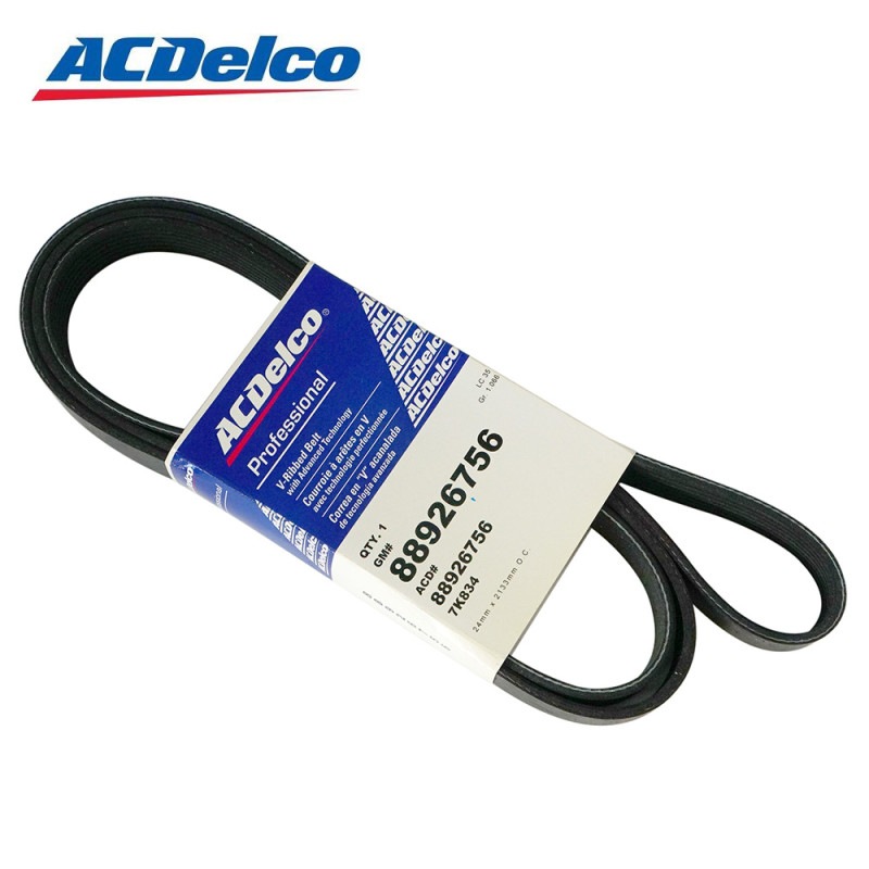 05-10y US�ȥ西 ����ɥ� 05-15y ������ 04-09y 4���ʡ� 16y �����ǥ� A8 AC�ǥ륳 �ե���٥�� V��֥٥�� 7K834 Professional 88926756
