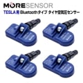 MORE SENSOR ⥢󥵡 TESLA ƥ Bluetooth TPMS󥵡 TX-BT001 󥵡 41ʬå Model 3 Model S Model X Model Y