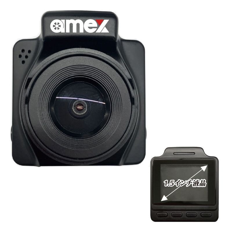 ��������� �ɥ饤�֥쥳������ AMEX A06Gf 200������ SONY Exmor �ⴶ��COMS���󥵡� GPS G���󥵡� Wi-Fi ���ޥ�Ϣư 12V/24V�б� 1.5�����FullHD�վ�