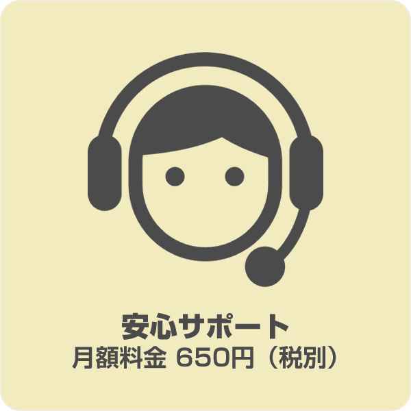 �ڤ勞�勞�¿����ݡ��ȡ����å��ݡ��ȥ����ӥ�