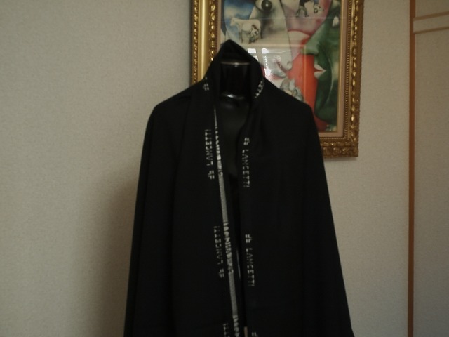 <strong>��Ź�祻���롡<strong>��LANCETTI/�������ƥ�,������,̵�ϡۡ�</strong><br>�����꡼��,͢������,<br>����<br>��150cm��2.5m�ʥ�����ʬ��<br>��3111-624<br>���ڰ����߸ˤ��ꡡ����ʸ�Ϥ����ˡ�