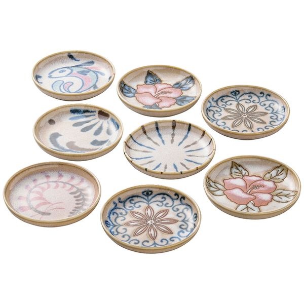 かりゆし 絵変わり小皿揃