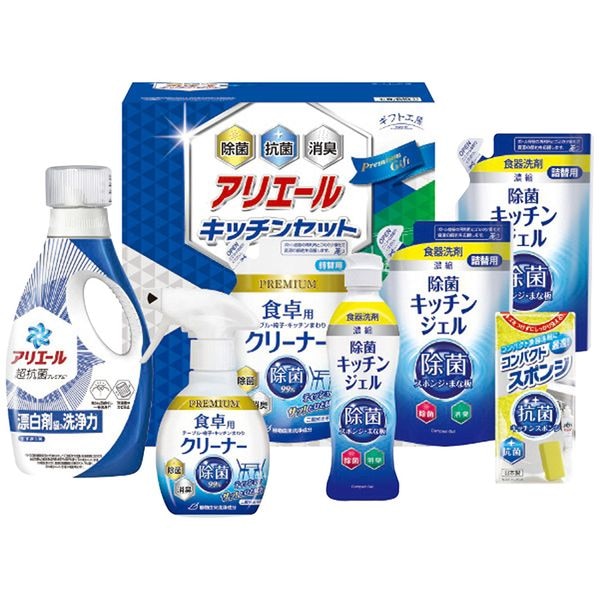 ギフト工房 アリエール＆キッチンセット SAK-40