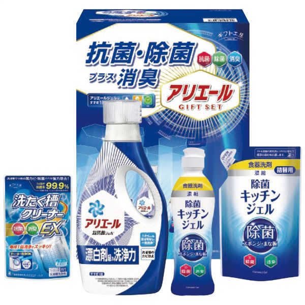 おむつが臭わない袋 ペット用袋 うんちが臭わない袋 うるおい 大容量