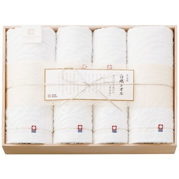 今治謹製 白織タオル タオルセット