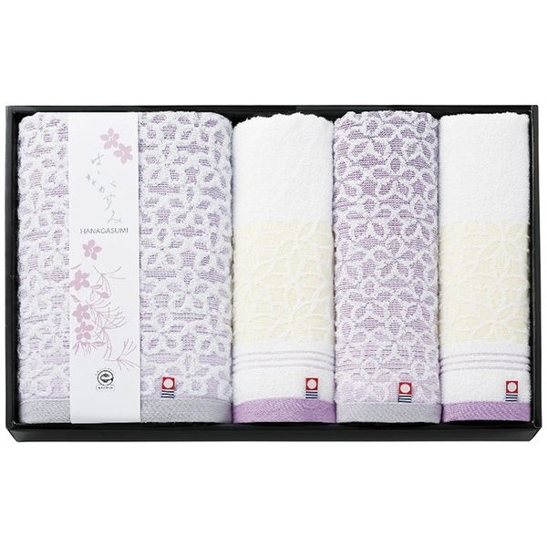 はながすみ タオルセット パープル