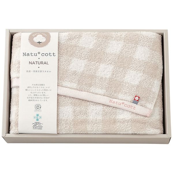 ナチュコット 抗菌・防臭加工バスタオル チェック