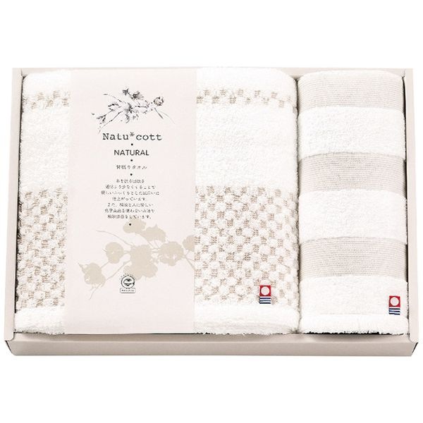 ナチュコット 甘撚りバス・ウォッシュタオルセット