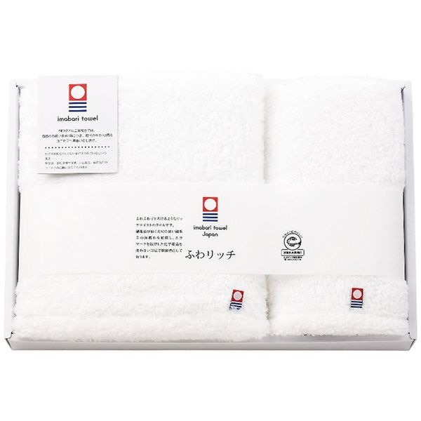 ふわリッチ 無撚糸バス・フェイスタオルセット