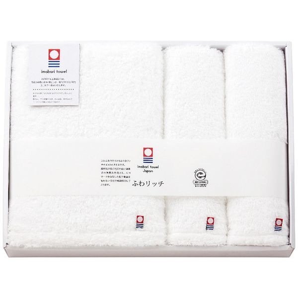 ふわリッチ 無撚糸バス・フェイスタオルセット(ホワイト)