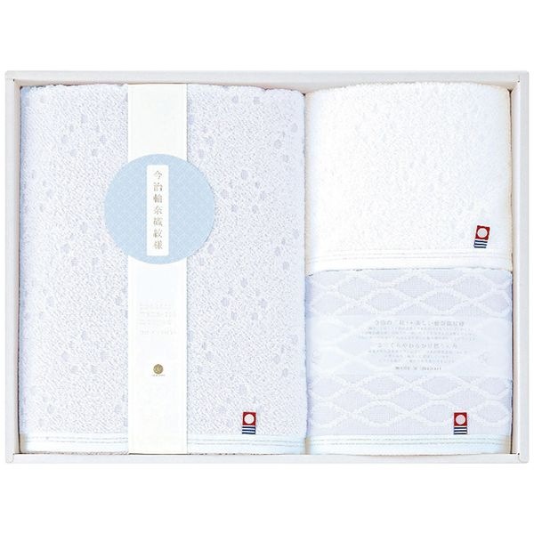 今治輪奈織紋様 バス・ウォッシュタオルセット
