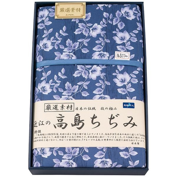 近江の高島ちぢみ キルトケット