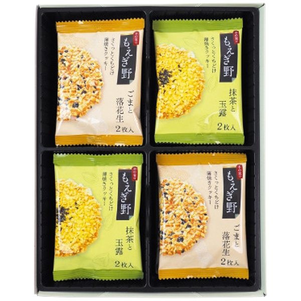 ちぼりチボン もえぎ野24枚入