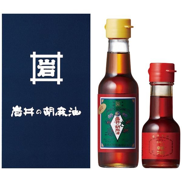 岩井の胡麻油 岩井の胡麻油ギフトセット T-3