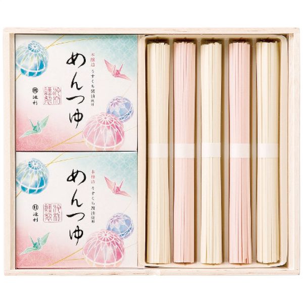 池利 名入れ 桜うどん USA-25 女の子