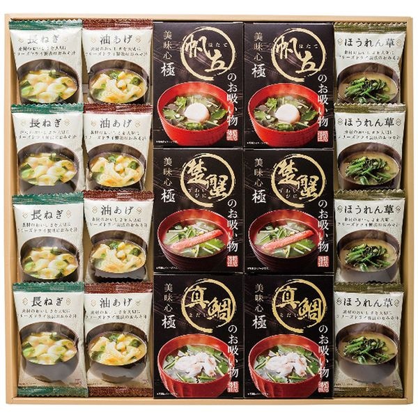 美味心 極 お吸い物＆みそ汁ギフト GZ-EO