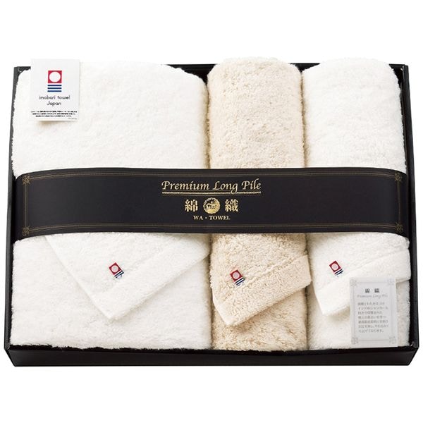 プレミアムロングパイル 今治製大判バス・フェイスタオルセット