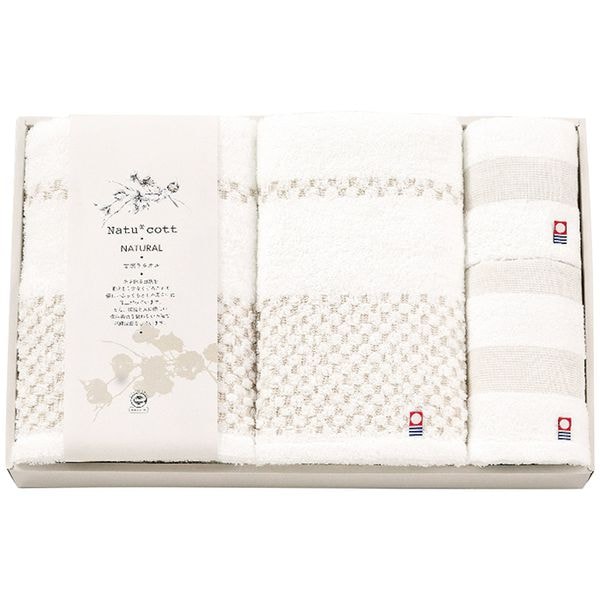 ナチュコット 今治製甘撚りタオルセット