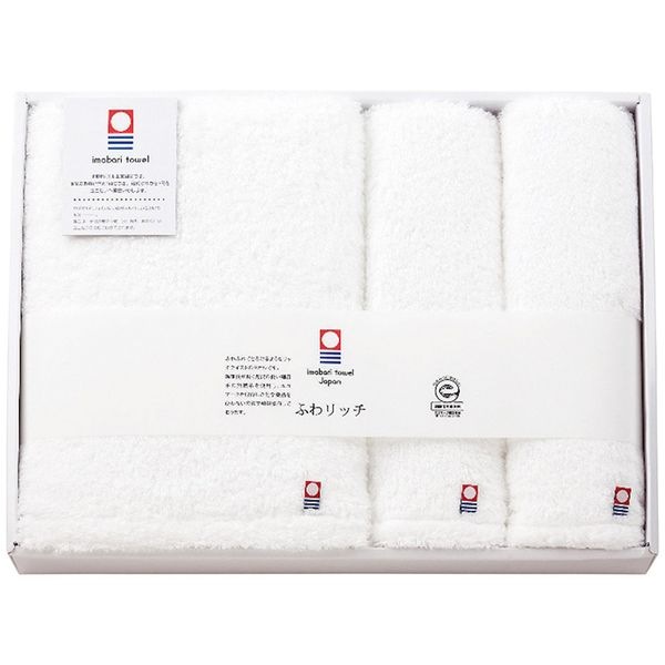 ふわリッチ 今治製無撚糸バス・フェイスタオルセット(ホワイト)