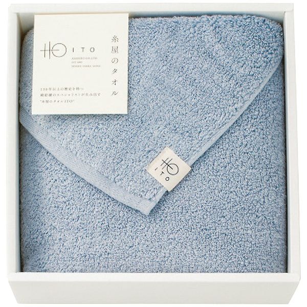 糸屋のタオル ハーフバスタオル ブルーグレー