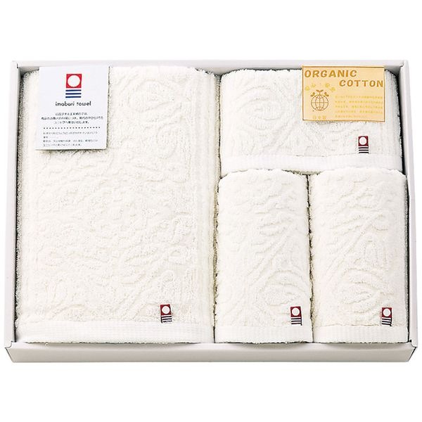 オーガニックコットン 今治製タオルセット