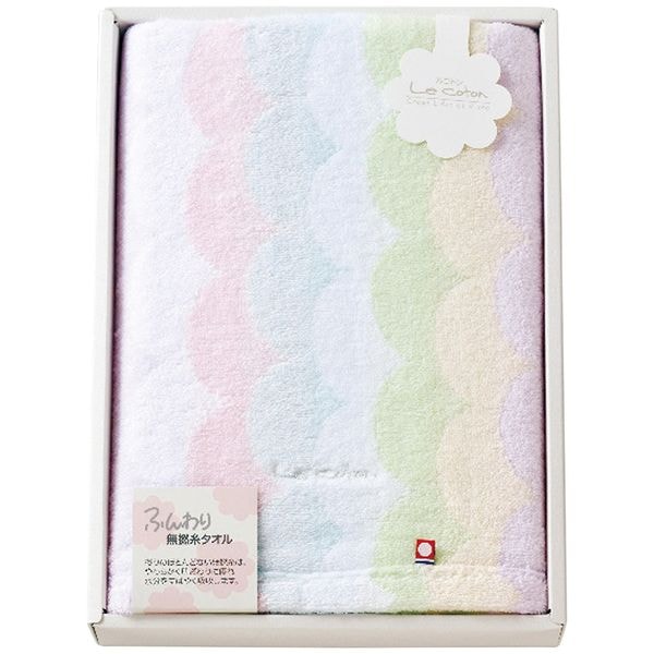 ル コトン 今治製バスタオル