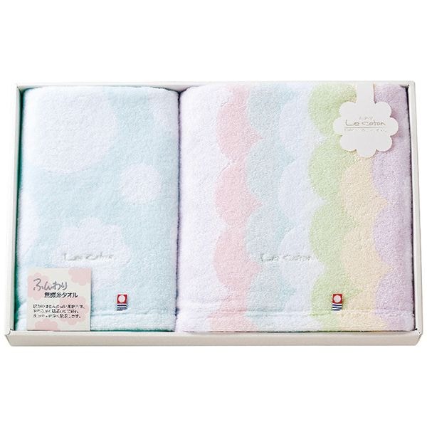 ル コトン 今治製バス・フェイスタオルセット ブルー