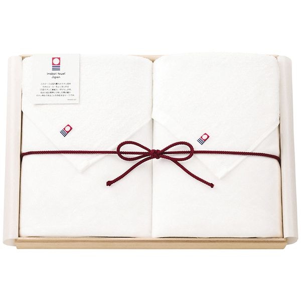 今治ガーゼタオル 今治製大判バスタオル2枚セット