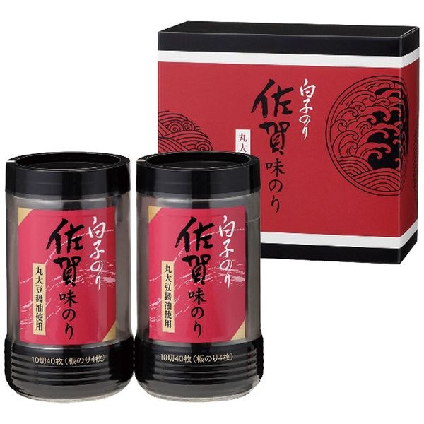 白子のり 佐賀産味のり卓上詰合せ TS-10Z