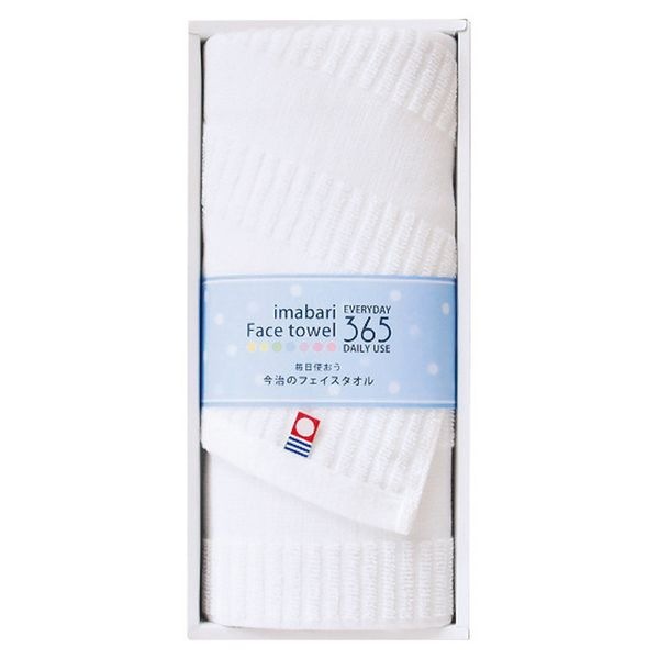 今治365Ⅱ 今治製フェイスタオル