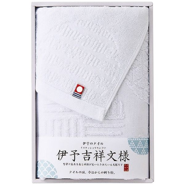 伊予吉祥文様 今治製フェイスタオル ホワイト