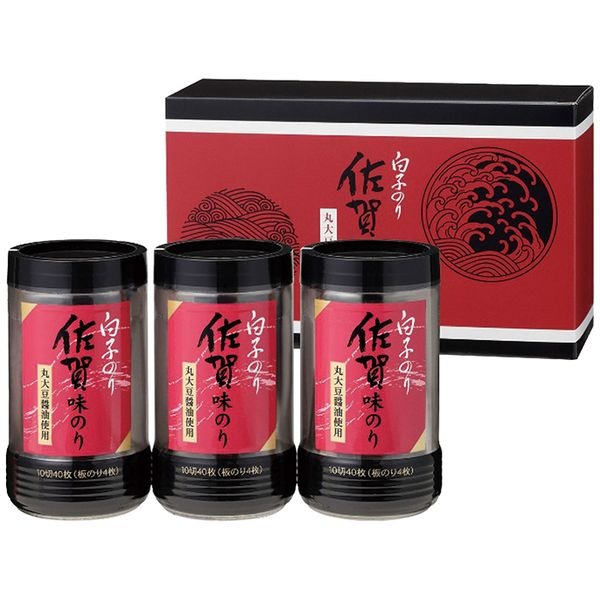 白子のり 佐賀産味のり卓上詰合せ TS-15Z