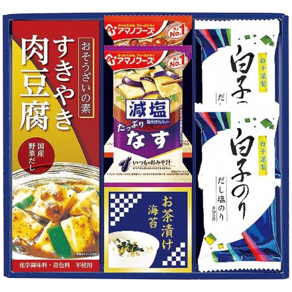 味之庵 キッコーマン＆アマノフーズ＆白子のり詰合せ 6381-25