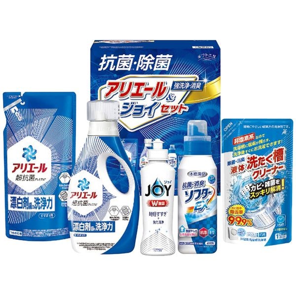 ギフト工房 抗菌除菌・アリエール＆ジョイセット SAJ-30VS
