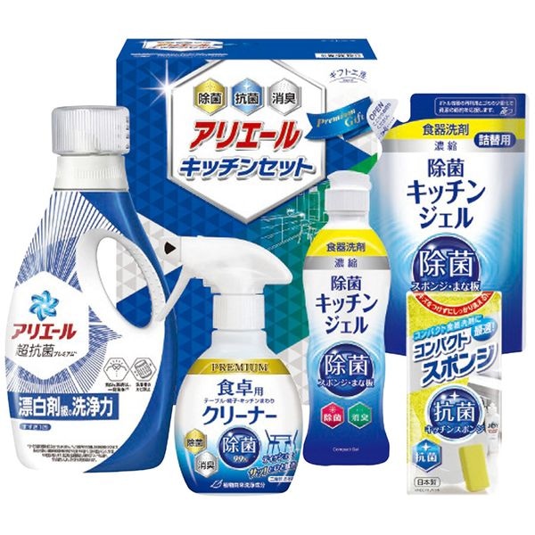 ギフト工房 アリエール＆キッチンセット SAK-30