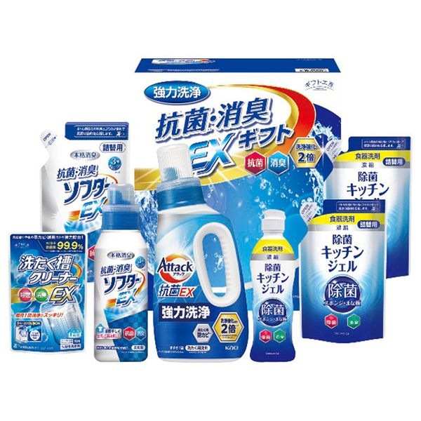 ギフト工房 抗菌消臭EXギフト EXZ-40RF