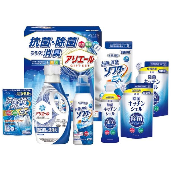 ギフト工房 アリエール抗菌除菌ギフト GPS-40N
