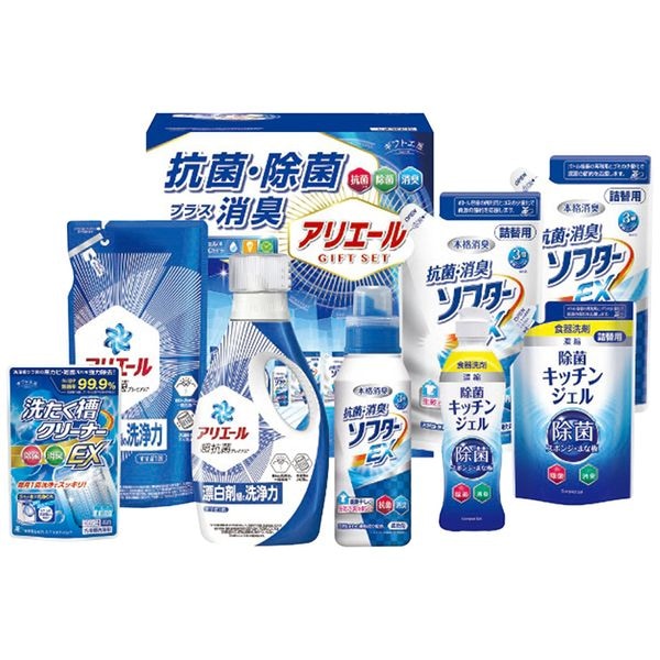 ギフト工房 アリエール抗菌除菌ギフト GPS-50NE