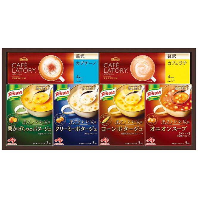 味の素 ギフトレシピ クノールスープ＆コーヒーギフト KGC-20Y
