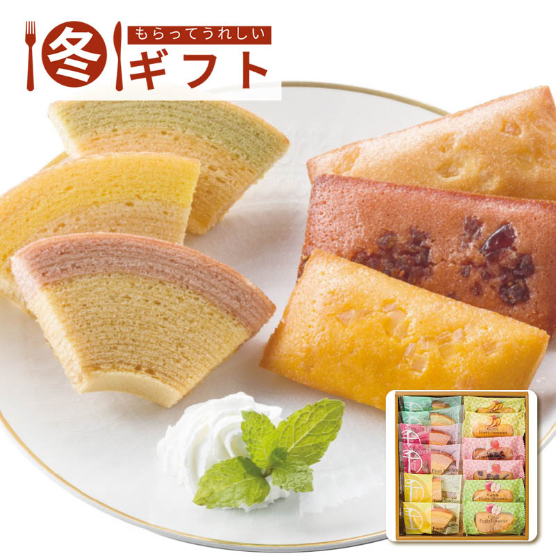 【送料込み】銀座千疋屋 銀座フルーツガトー