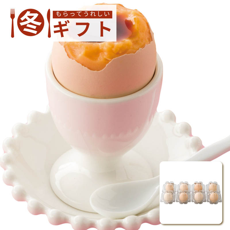 【送料込み】北坂たまご たまごまるごとプリン