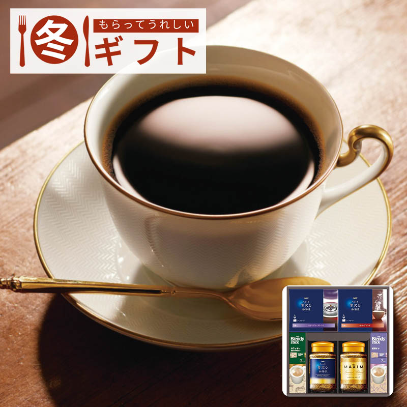 【送料込み】AGF コーヒーセレクションギフト CA-30D