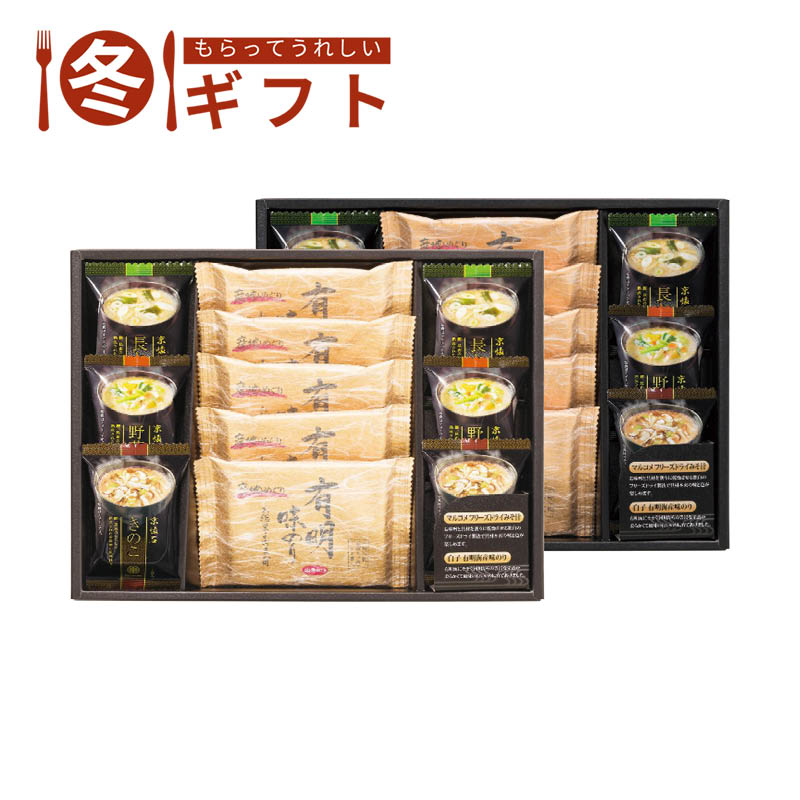 【送料込み】フリーズドライみそ汁＆有明味のりセット NF-DO