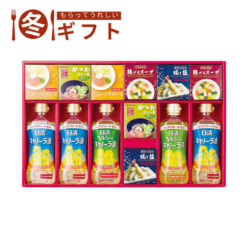 【送料込み】バラエティ調味料ギフト AP-EO