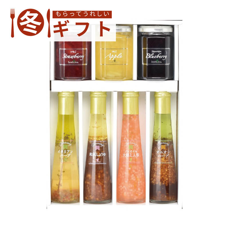 【送料込み】たかはたファーム ジャム・ドレッシング詰合せ JD-03AP