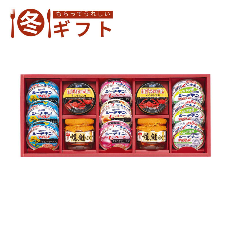 【送料込み】はごろもフーズ バラエティシーフード VX-50C