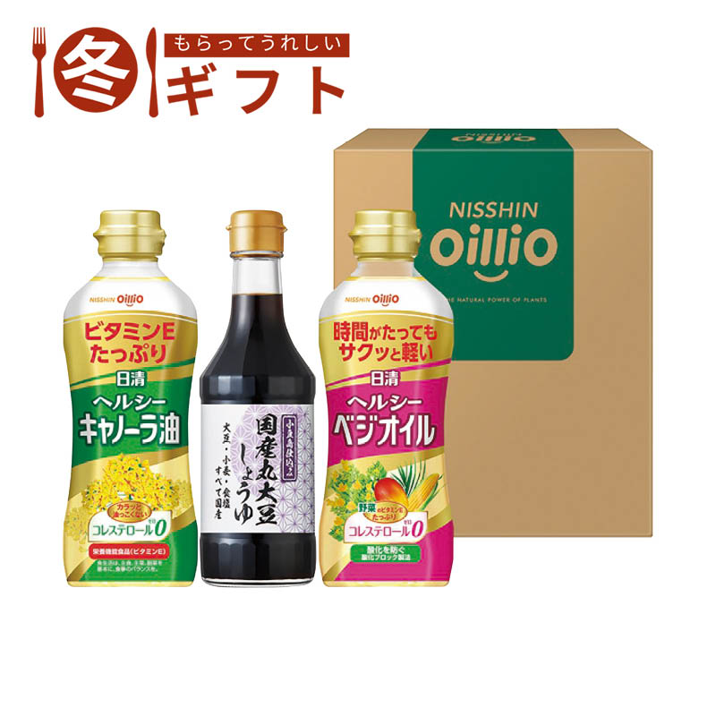 日清オイリオ 日清ヘルシーオイル＆国産丸大豆醤油ギフト TOS-15A