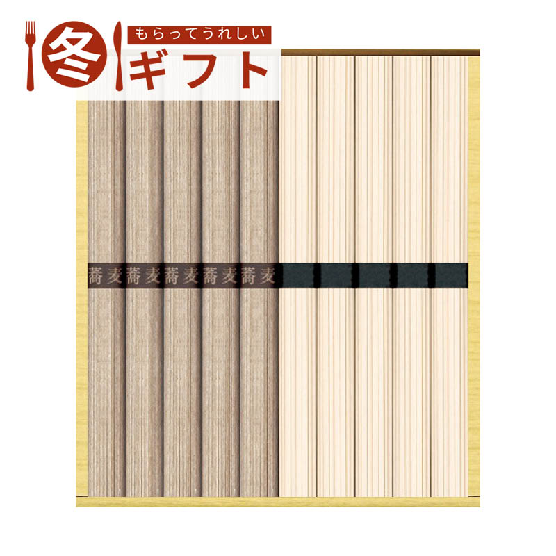 信州そば・讃岐うどん詰合せ KUBM-10