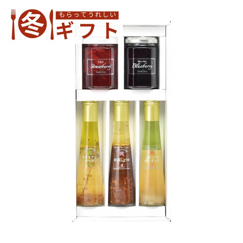 たかはたファーム ジャム・ドレッシング詰合せ JDS-AP