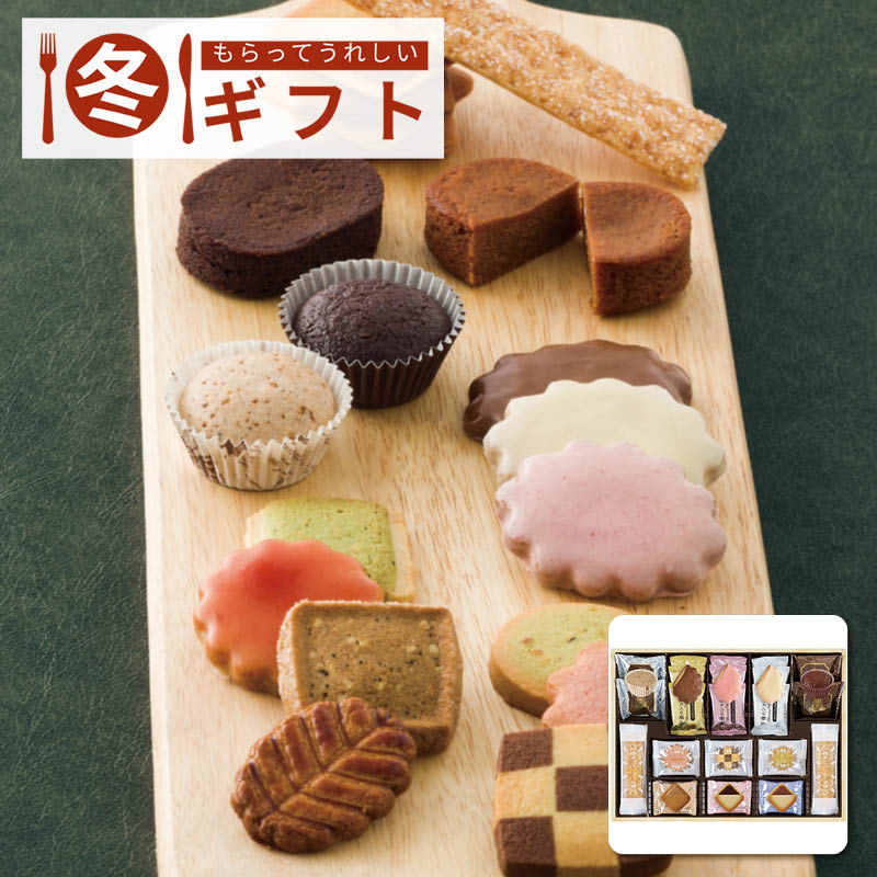 銀座コロンバン東京 コロンバンセレクションW